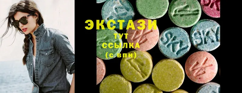 Ecstasy louis Vuitton  дарнет шоп  Сим 