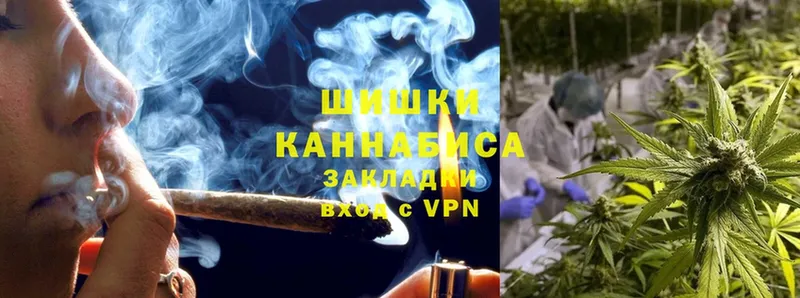 Бошки марихуана OG Kush  наркота  Сим 